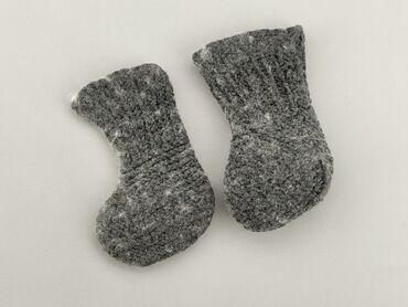 rajstopy gatta szare: Socks, condition - Very good
