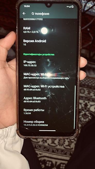 телефон редми 15 нот: Смартфон на Android редми а 5 каплевидным вырезом под фронтальную — 1
