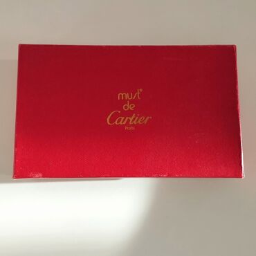 портмоне из натуральной кожи бишкек: Дамский кошелек Must de Cartier ⚜️ Cartier Happy Birthday wallet with