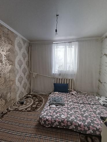 Продажа коттеджей и домов: 📌В селе Беловодское продается дом из 5-ти комнат на участке 8 соток — 16