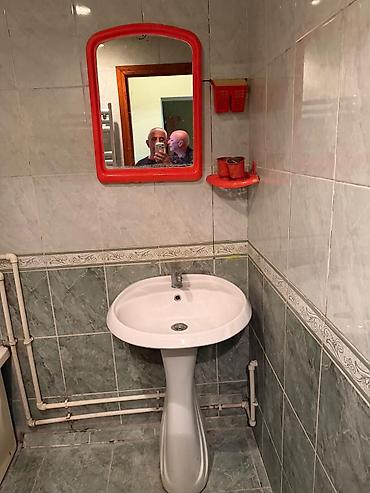 keramik: İşlənmiş Vanna, Ünvandan götürmə — 2