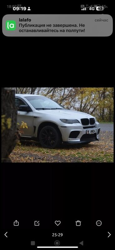продажа авто в бишкеке и по всему кыргызстану: BMW X6: 2009 г., 0.3 л, Типтроник, Бензин, Купе