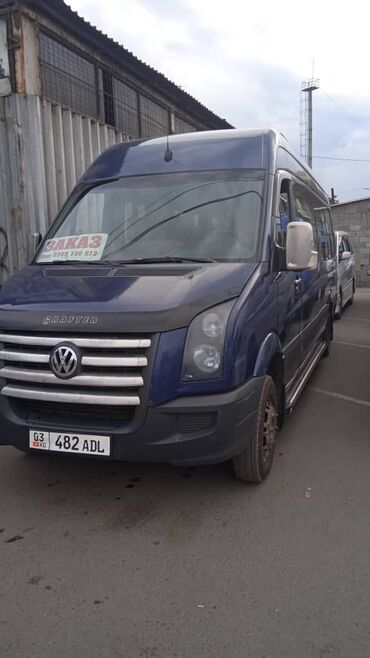 Volkswagen: Volkswagen Crafter: 2008 г., 2.5 л, Механика, Дизель, Бус