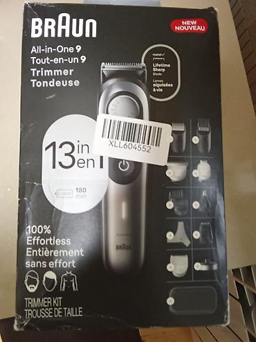 sharp aquos: Saç qırxan maşın, Braun, Yeni, Pulsuz çatdırılma — 1