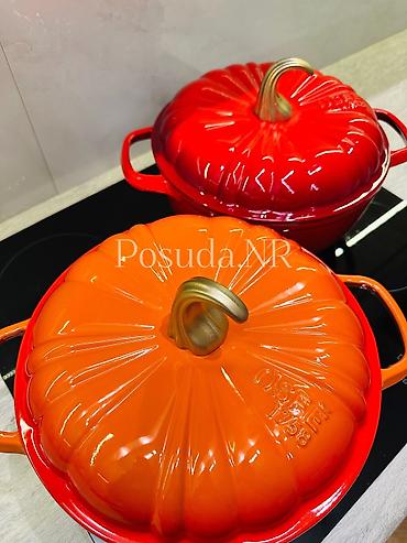 фрукты банан: 🎃 ЧУГУННЫЙ КАЗАН «ТЫКВА» — 7 Л 🔥 ПО АКЦИИ — ВСЕГО 4 990 СОМ! ✨ — 8