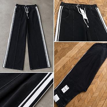 штаны: Брюки, Bershka, S, M — 1