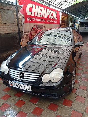 мрс 124: Mercedes-Benz C-Class: 2002 г., 2.4 л, Автомат, Бензин, Купе — 1