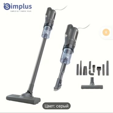 продам швейную машинку подольск бу: Чаң соргуч, Bissel, Аралаш