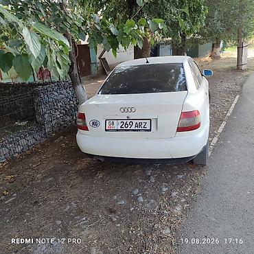авто bid: Audi A4: 1995 г., 1.6 л, Механика, Бензин, Седан — 1