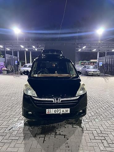 Honda Stepwgn: 2005 г., 2 л, Автомат, Бензин, Вэн/Минивэн