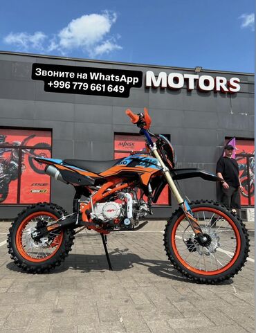 электро мотороллер с кузовом бишкек: Питбайк 150 куб. см, Бензин, Взрослый, Новый, В рассрочку