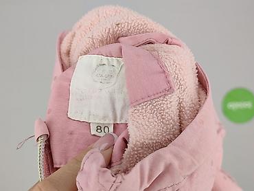 sizeer converse: Kurtka, Cool Club, 9-12 miesięcy, stan - Bardzo dobry — 4