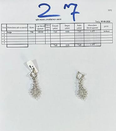 Zərgərlik dəstləri: Sarı qızıl, 585 Əyar — 7
