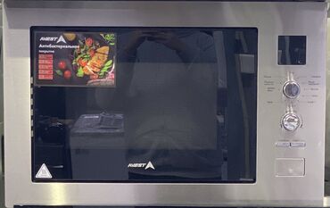 Кухонные плиты и варочные поверхности: Сенсорное, Встраиваемая, Новый, Рассрочка — 17