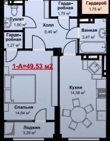 capstroy: 1 комната, 49 м², 9 этаж, ПСО (под самоотделку) — 4