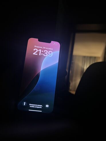 13 pro max case: IPhone 13, 128 GB, Pacific Blue, Zəmanət, Face ID, Sənədlərlə