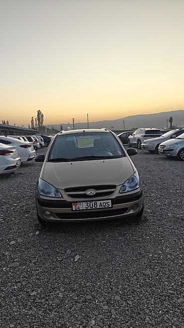 sprinter 4 4: Hyundai Getz: 2008 г., 1.4 л, Механика, Бензин, Хэтчбэк — 2