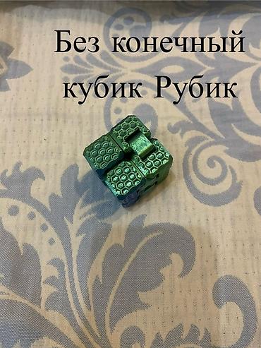 handmade подушки: 3D‑печатные антистресс‑игрушки и аксессуары - Большой выбор фигур из — 4