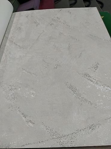 a4 kagiz: Dekorativ divar kağızı – açıq boz tonlarda, beton/daş effektli — 2