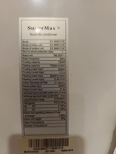 Kondisionerlər: SuperMax SS 36660 CHC – Floor-standing kondisioner (daxili və xarici — 4