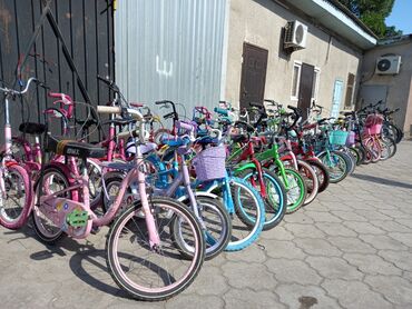 детский велосипед x bike: Детские велосипеды из Кореи Цены от 4000сом Велосипеды из Кореи
