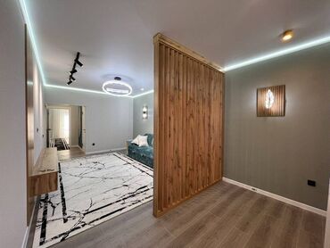 Продажа квартир: 1 комната, 54 м²