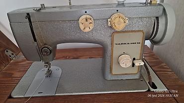 çayka: Çayka 142M tikiş maşını – şkaflı komplekt - Model: Чайка-142М (Çayka — 1