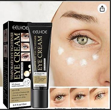 Уход за телом: США Подтяжка без ботокса Скорая помощь от морщин мгновенное — 10