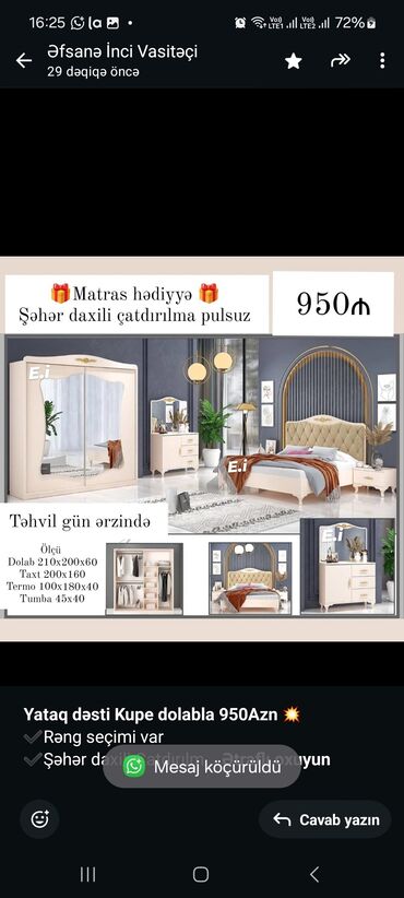 шкаф купе по индивидуальному заказу: *Yataq dəsti Kupe dolabla 950Azn 💥* ✔️Rəng seçimi var ✔️Şəhər daxili