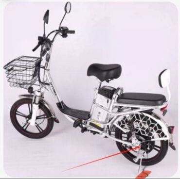 велосипед из карбона цена: Аренда электро-велосипедов🔥 На долгий срок, службам доставки, курьерам