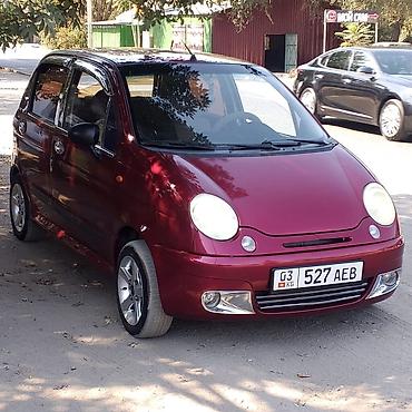 киргизия рынок авто: Mini : 2008 г., Механика, Бензин, Хэтчбэк — 3