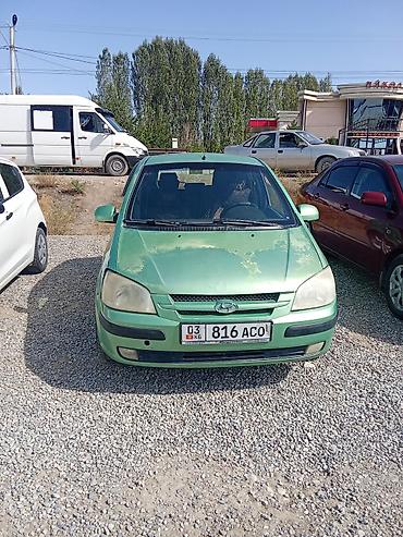Hyundai Getz: 2003 г., Механика, Бензин, Хэтчбэк