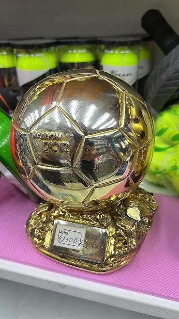 Статуэтки: #Кубки и фигурки-статуэтки для награждения - Материал: золотистый — 18