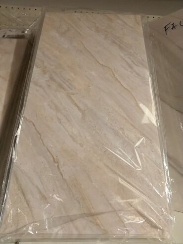 Ostalo: Zidne obloge 3d Paket 12 komada 2300 din (60x30) Samolepljiva — 1