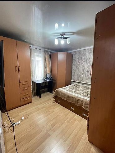 Продажа коттеджей и домов: Продается дом из 5 комнат,общей площадью 100м2,участок 3 сотки,в — 7