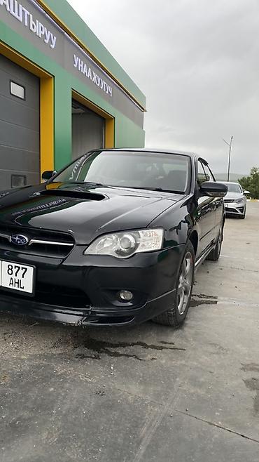 Унаа: Subaru Legacy: 2003 г., 2 л, Автомат, Бензин, Седан — 2