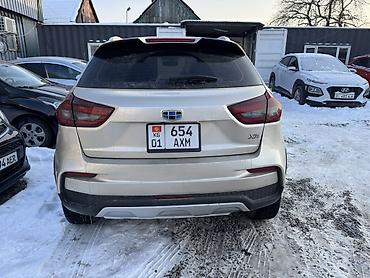 Geely: Geely Vision X3: 2019 г., 1.5 л, Автомат, Бензин, Кроссовер — 4