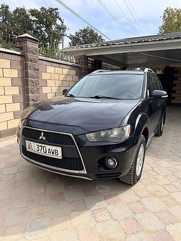 Mitsubishi Outlander: 2010 г., 2 л, Вариатор, Бензин, Кроссовер