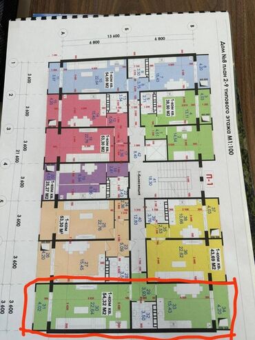 1 бөлмө, 54 кв. м, Элитка, 4 кабат, ПСО (өзү оңдоп түзөтүп бүтүү үчүн)