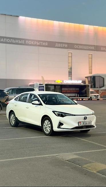 фикс калесо: Changan Eado Plus: 2022 г., 2 л, Автомат, Электромобиль, Седан — 3