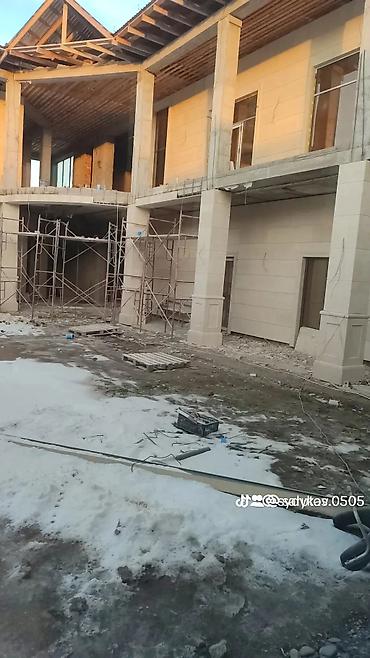 Фасадные работы: Ремонт фасада, Утепление фасада, Фасадный декор | Лепнина, Балясины | Гранит, Мрамор, Сары-Таш | Базальт Больше 6 лет опыта — 19