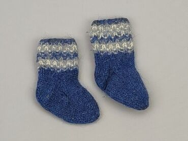 happy socks skarpety: Skarpetki, stan - Bardzo dobry