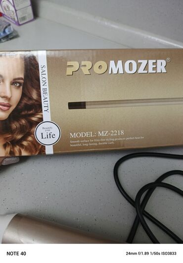 Saç buran maşalar: Saç buran maşa Promozer, 240 - 240 °C, Yeni, Ünvandan götürmə, Pulsuz çatdırılma, Ödənişli çatdırılma — 6