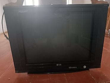 пле: Телевизор LG (ЭЛТ, DIGITAL control) - Классический кинескопный — 3