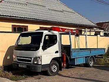 project gr: Услуги манипулятора услуги манипулятора услуги манипулятора услуги — 1