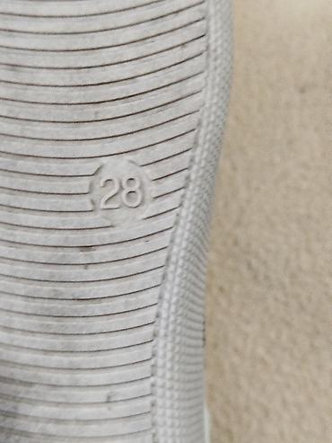 Детская обувь: Детские домашние тапочки - Размер: 28/29 (маркировка на подошве) - — 12