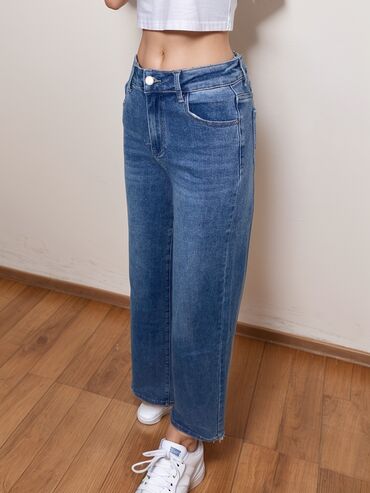 zara cigaret pantalone: Jeans, Low rise, Baggy