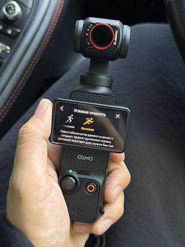 Срочно продаю DJI Osmo Pocket 3, creator combo. Состояние идеальное at lalafo.kg Срочно продаю DJI Osmo Pocket 3, creator combo. Состояние идеальное