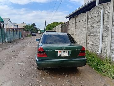 мерс 210 2 0: Mercedes-Benz C-Class: 1995 г., 2.8 л, Автомат, Бензин, Седан — 2