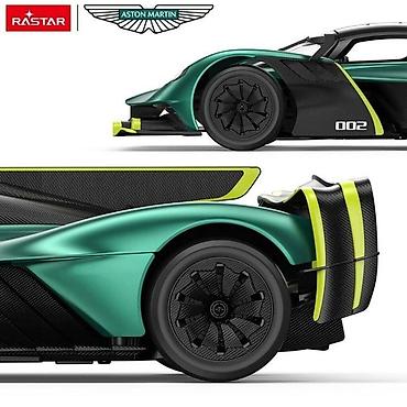 sat citizen: Automobil na daljinsko upravljanje Aston Martin Valkyrie AMR PRO – — 3
